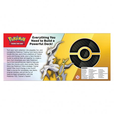 Pokmon Tcg Trainers Toolkit Box 2023