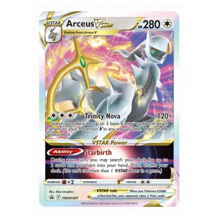 Pokmon Tcg Trainers Toolkit Box 2023