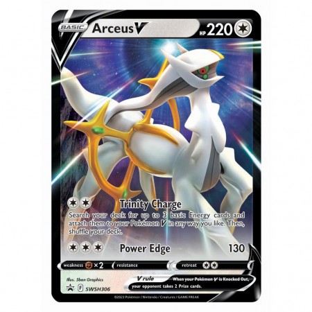 Pokmon Tcg Trainers Toolkit Box 2023