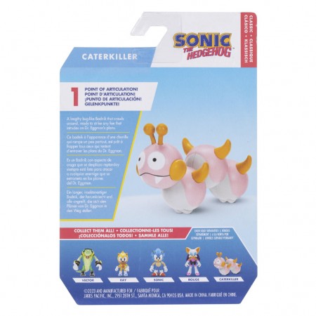 Boneco Jakks Sonic The Hedgehog 2.5