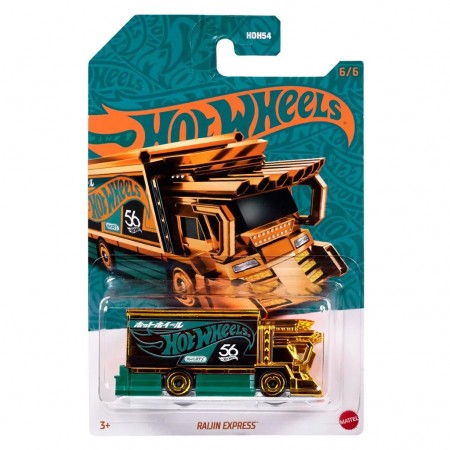 Carro Hot Wheels 56th Anniversary 6/6 - Raijin Express (9095)
