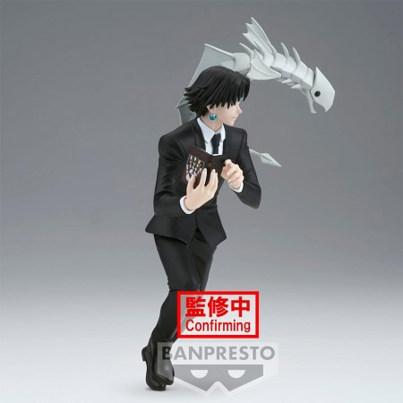 Esttua Banpresto Hunter X Hunter Vibration Stars - Star-quwrof (88865)