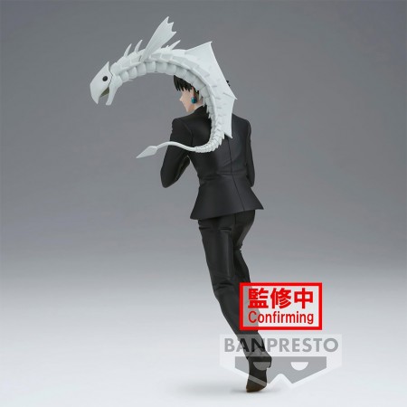 Esttua Banpresto Hunter X Hunter Vibration Stars - Star-quwrof (88865)