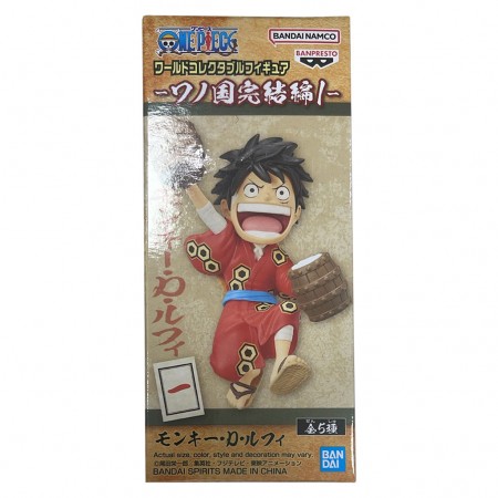 Boneco Banpresto Wfc One Piece - Luffy