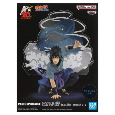 Esttua Banpresto Naruto Shippuden Panel Spectacle Special - Uchiha Sasuke (92673)