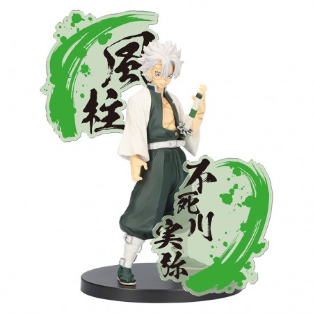 Esttua Banpresto Demon Slayer: Kimetsu No Yaiba - Sanemi Shinazugawa Ex (89198)
