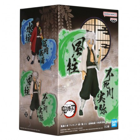 Esttua Banpresto Demon Slayer: Kimetsu No Yaiba - Sanemi Shinazugawa Ex (89198)