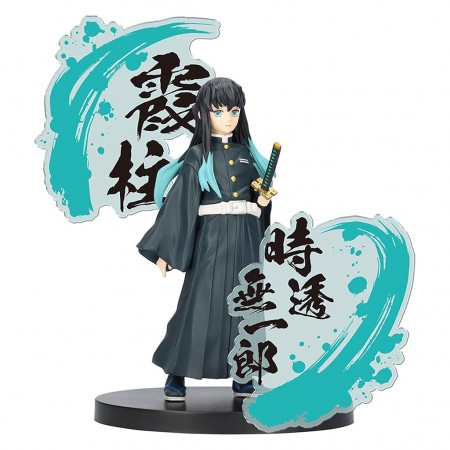 Esttua Banpresto Demon Slayer: Kimetsu No Yaiba - Muichiro Tokito Ex (92222)