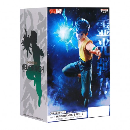 Esttua Banpresto Yu Yu Hakusho Ankoku Bijutsukai - Yusuke Urameshi (92055)