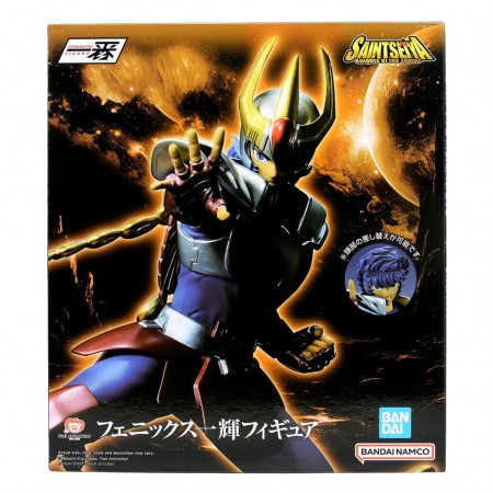 Esttua Bandai Ichiban Saint Seiya 