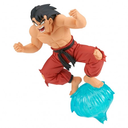Esttua Banpresto Dragon Ball Z Gx Materia - Son Goku (81790)