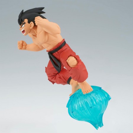 Esttua Banpresto Dragon Ball Z Gx Materia - Son Goku (81790)