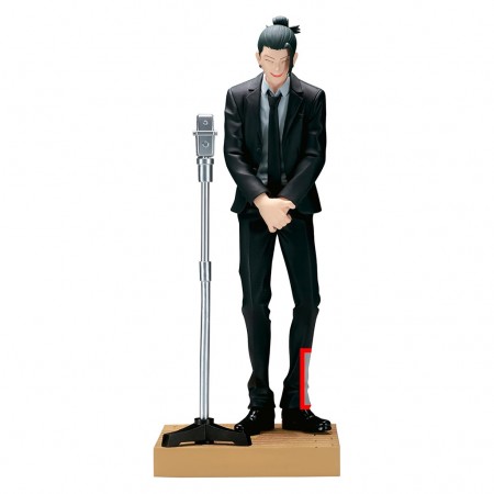 Esttua Banpresto Jujutsu Kaisen Diorama - Suguru Geto (90952)