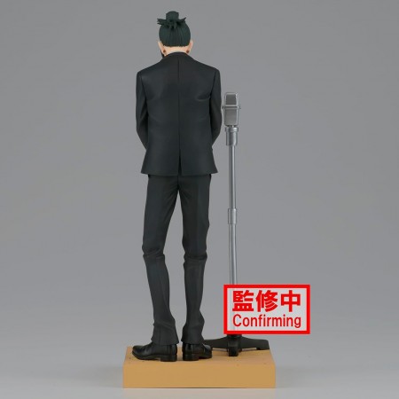Esttua Banpresto Jujutsu Kaisen Diorama - Suguru Geto (90952)