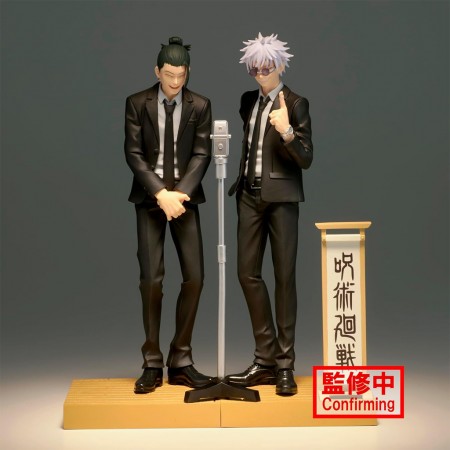 Esttua Banpresto Jujutsu Kaisen Diorama - Suguru Geto (90952)