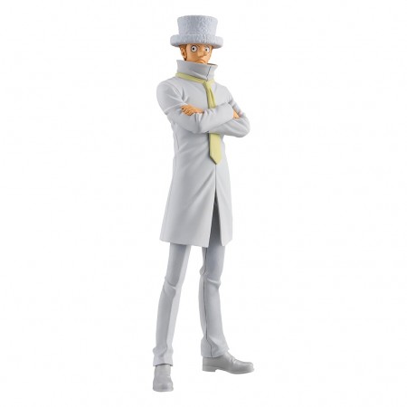 Esttua Banpresto One Piece: The Grandline Series Dxf - Kaku (3755)