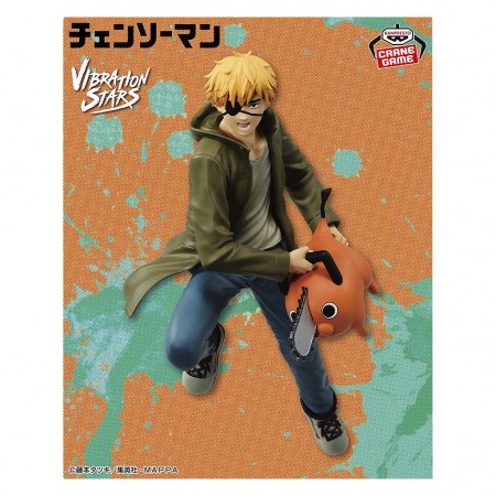 Esttua Banpresto Chainsaw Man: Vibration Stars - Denji & Pochita (2765)