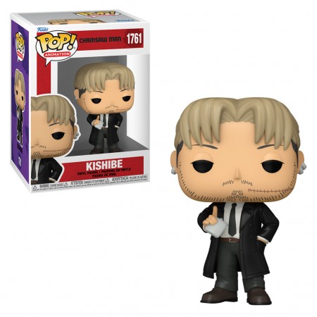 Funko Pop Animation Chainsaw Man - Kishibe 1761