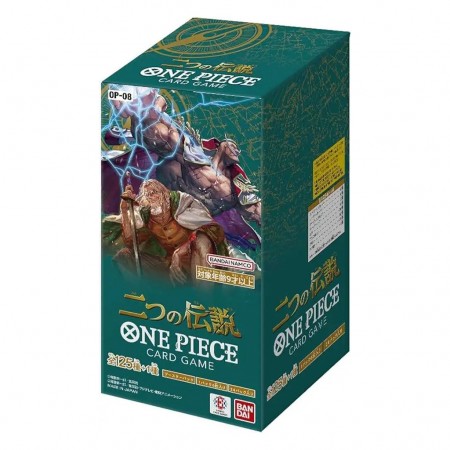 Cartas Bandai Tcg One Piece: Two Legends - Booster Double Pack Set Dp-05 (6073)
