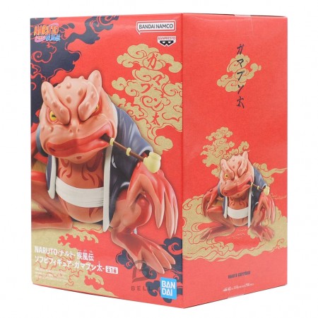 Esttua Banpresto Naruto Shippuden - Gamabunta (9539)