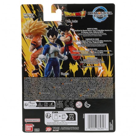 Boneco Bandai Evolve Dragon Ball Super 5