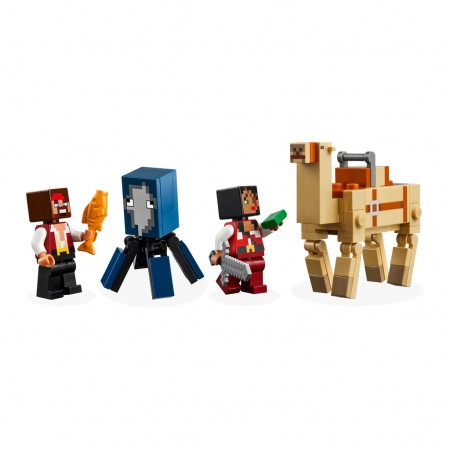 Lego Minecraft The Pirate Ship Voyage 21259