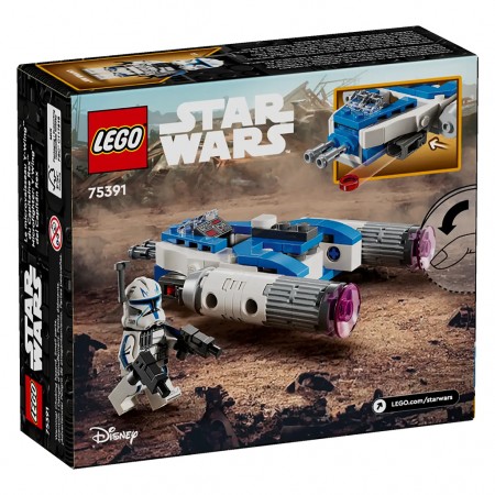 Lego Star Wars: Captain Rex Y-wing Microfighter 75391
