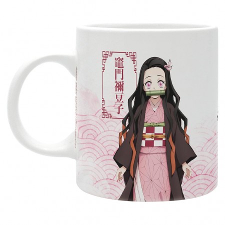Caneca Abystyle Demon Slayer: Kimetsu No Yaiba - Tanjiro & Nezuko (57925)