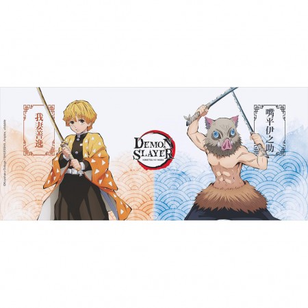 Caneca Abystyle Demon Slayer: Kimetsu No Yaiba - Zenitsu & Inosuke (87229)