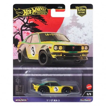 Carro Hot Wheels Premium: Japan Historics - Mazda Rx-3 (6600)