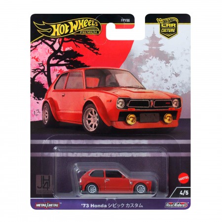 Carro Hot Wheels Premium: Japan Historics 4/5 - '73 Honda Civic (6686)