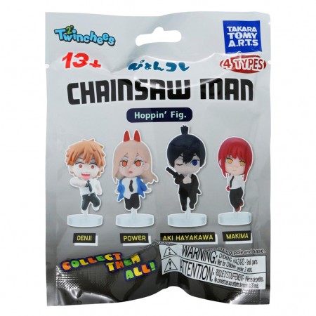 Chaveiro Takara Tomy A.r.t.s Clip On - Chainsaw Man (73052)