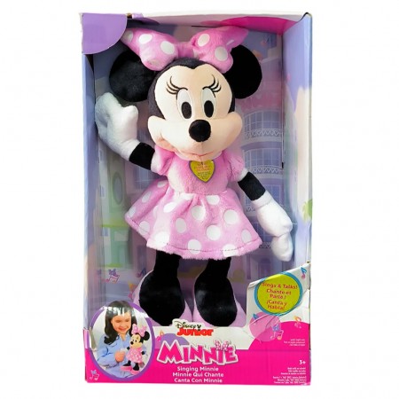 Pelucia Disney Junior Mickey Mouse 12