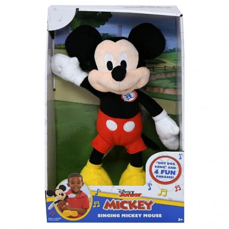 Pelucia Disney Junior Just Play Plush 12