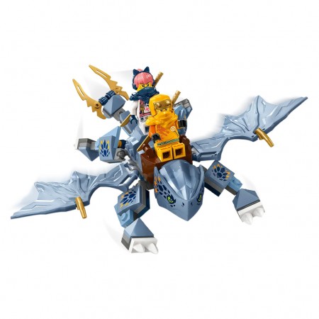 Lego Ninjago - Young Dragon Ryu 71810