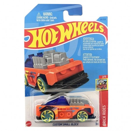 Carro Hot Wheels Brick Rides 2/5 - Custom Small Block Hkh16 (l2593)