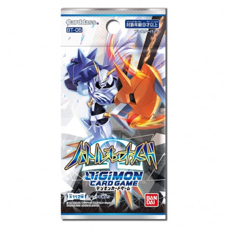 Cartas Bandai Tcg: Digimon Battle Of Omni - Booster Pack (03530)