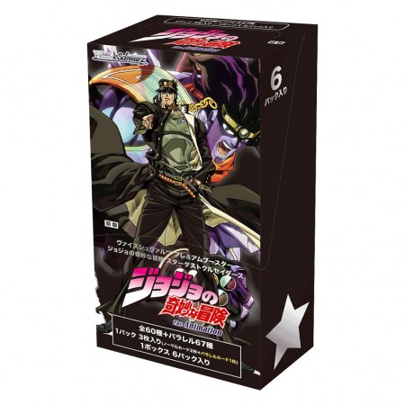 Cartas Weiss Schwarz: Jojo's Bizarre Adventure - Stardust Crusaders Premium Booster Box (9229)