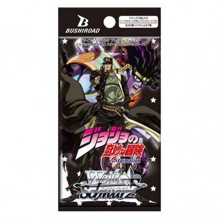 Cartas Weiss Schwarz: Jojo's Bizarre Adventure - Stardust Crusaders Premium Booster Box (9229)