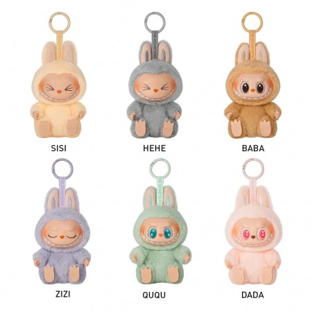 Labubu The Monsters Have a Seat Blind Box (251596)