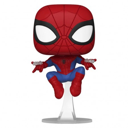 Funko Pop Marvel Spider-man Exclusive - Spider-man 1454