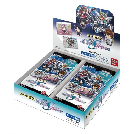 Cartas Bandai Tcg: Gundam Card Game - Seed Freedom Booster Box C20 Pcs (14567)