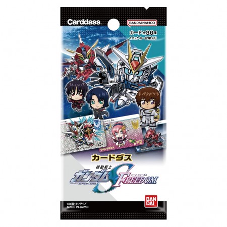 Cartas Bandai Tcg: Gundam Card Game - Seed Freedom Booster Box C20 Pcs (14567)