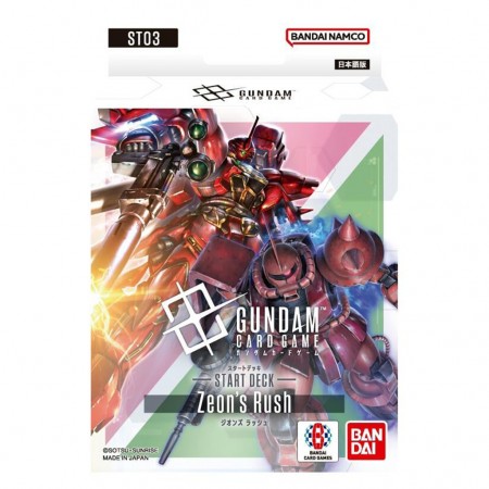 Cartas Bandai Tcg Gundam Card Game: Starter Deck - Zeon's Rush (83319)