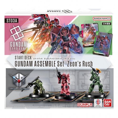 Cartas Bandai Tcg Gundam Card Game: Starter Deck - Gundam Assemble Set Zeon's Rush (3435