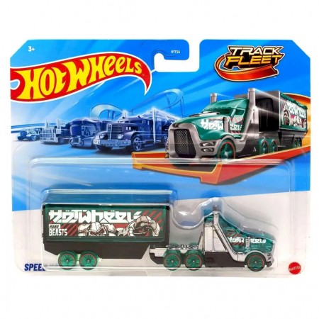 Hot Wheels Track Fleet - Speed Blaster (jcm63)