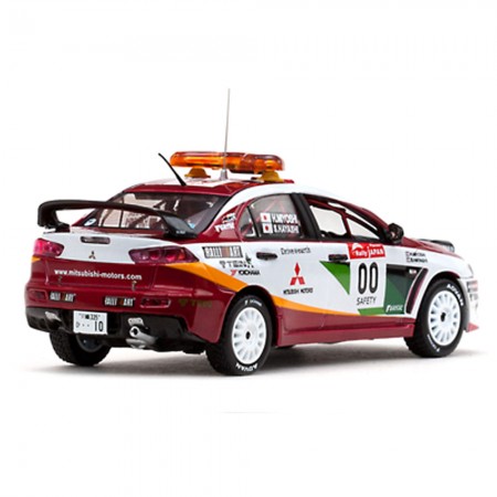 Carro Vitesse Mitsubishi L.#00 H.miyoshi 2008 Escala 1/43 - Branco e Bord