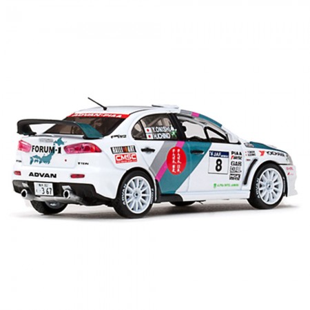 Carro Vitesse Mitsubishi L.evo #8 Y.onishi Escala 1/43 - Branco