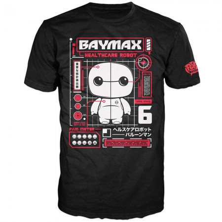 Camiseta Funko Pop Tees Big Hero 6: Baymax Tech - Tamanho Gg