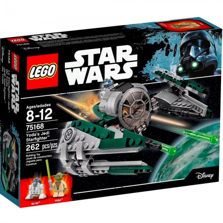 Lego Star Wars - Yoda